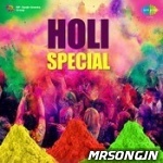 Do me a favor lets play holi mp3 song download Do Me A Favour Lets Play Holi Remix Dj Dalal London Mp3 Song Download Djsongi Com