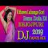 Uthawa Lahanga Gori Bena Dola Di Bhojpuri Dj Remix Song Mix By Dj Jagat Raj Banner