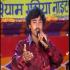 Raja Raja Kareja Me Sama Dj Remix Song Mix By Dj Arvind Sujit Banner