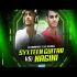 Sixteen Guitar vs Naagin Remix Song Dj Bharath And Dj Devaraj Banner