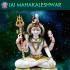 Om Namah Shivay - Mahakaleshwar Mp3 Song Download Banner