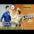 Distance Age (Dhol Remix) Mp3 Song Download Banner
