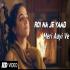 Roi Na Jo Yaad Meri Aayi Ve Tik Tok Dj Remix Mix By Dj Ashish Banner