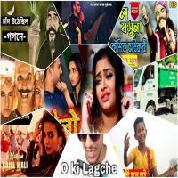 Durga Puja Mashup 2020 Dj Song (Fully Dance Mix) Remix by DJ Sujit Banner