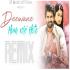 Deewane Hum Nahi Hote Dj Remix Song By DJ Sumit Rajwanshi Banner