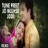 Tune Preet Jo Mujhse Jodi Hi Bass JBL Dholki DJ Mix Meera Ka Mohan Old Hindi Banner