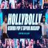 HollyBolly Rewind Pop X Tapori Mashup - Dip SR, Dj Avi Banner