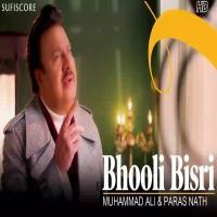 Bhooli Bisri - Muhammad Ali kbps Banner