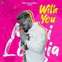 With You - Mani Longia Banner