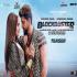 Blockbuster - Ammy Virk, Asees Kaur Banner