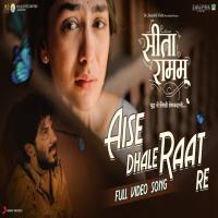 Aise Dhale Raat Re - Aanandi Joshi Banner
