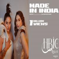 Made In India - Raja Banner