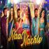 Naal Nachle Gurlez Akhtar Banner