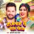 Zupee Pe Game Khela Banner